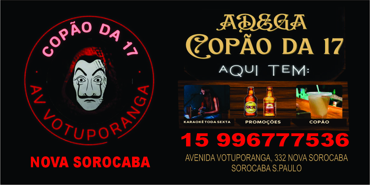 ADEGA COPÃO DA 17